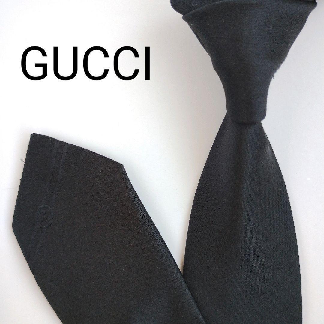 【イタリア製】グッチ ナロータイ ブラック 無地 インターロッキング 高級