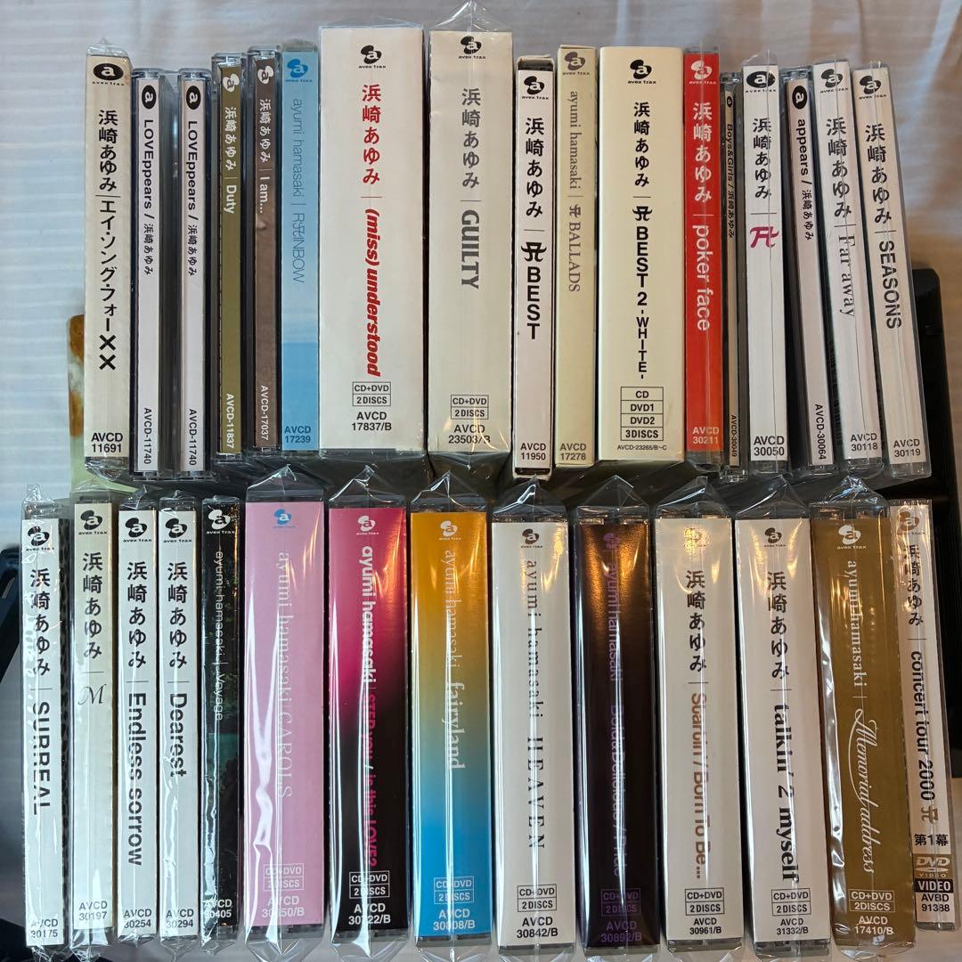 日*4様 浜崎あゆみ　まとめて30枚セット アルバム11枚　シングル18枚　+D