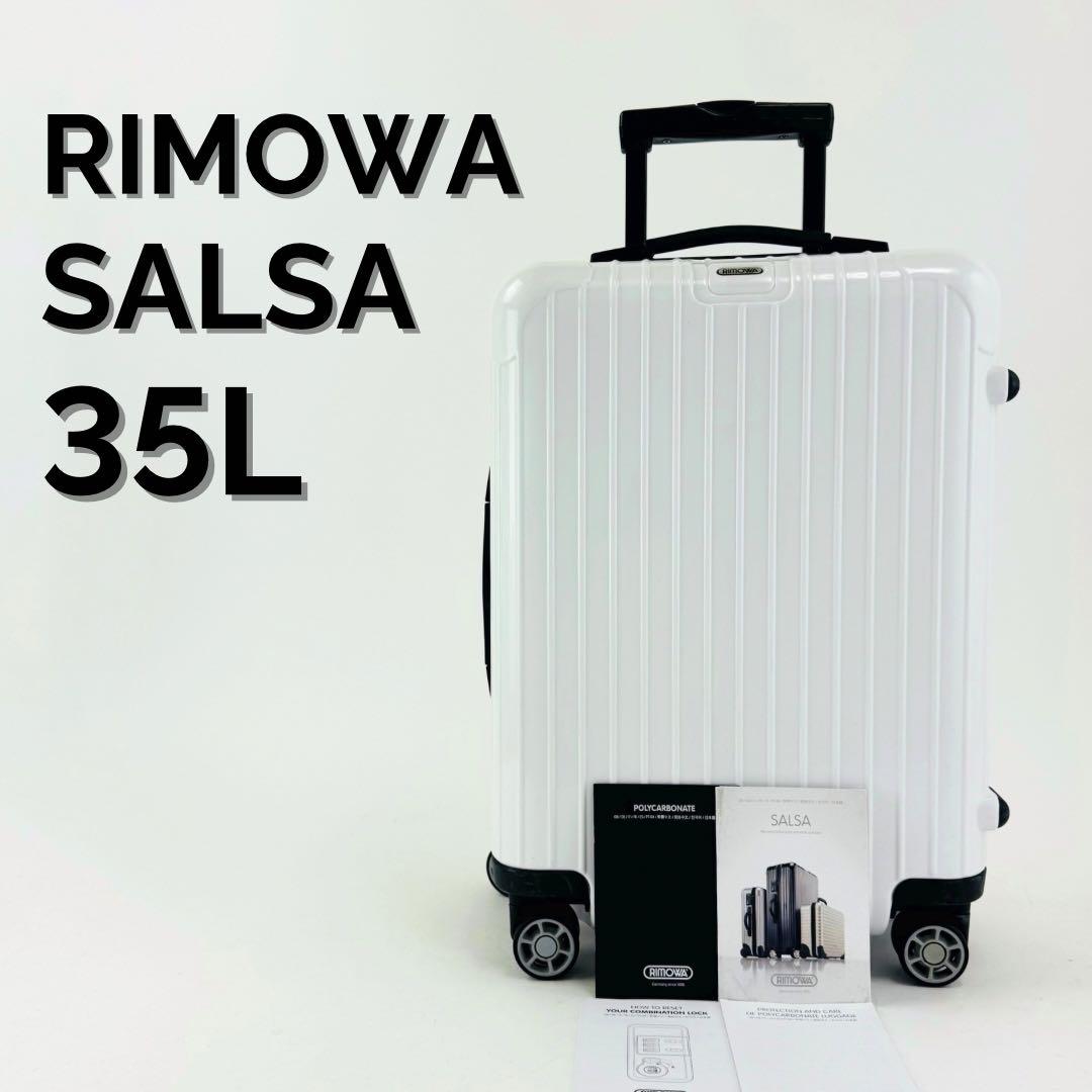 ミスターT様 ご購入予定品 ゆうゆうメルカリ便にて発送予定