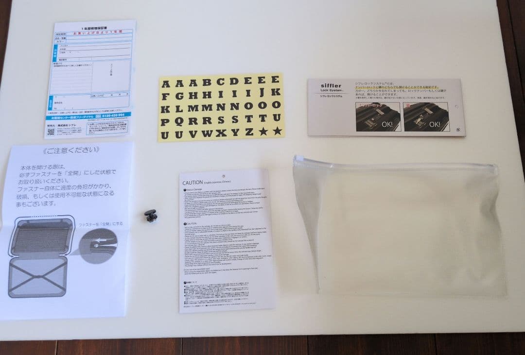 ドンキ　BE-PAL　キャンピングキャリー　入手困難　キャンプ　防災