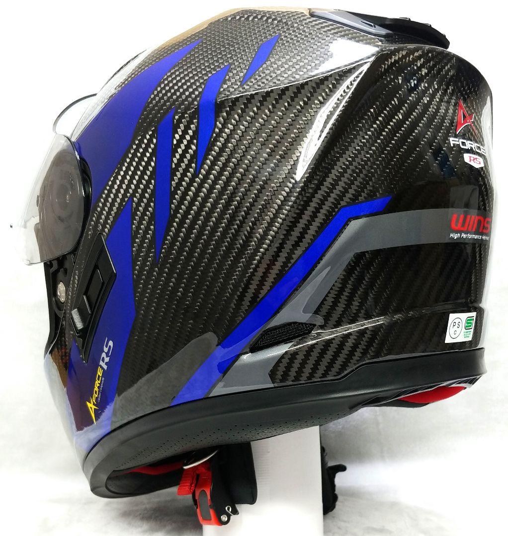 【フルフェイス】WINS A-FORCE RS Lサイズ