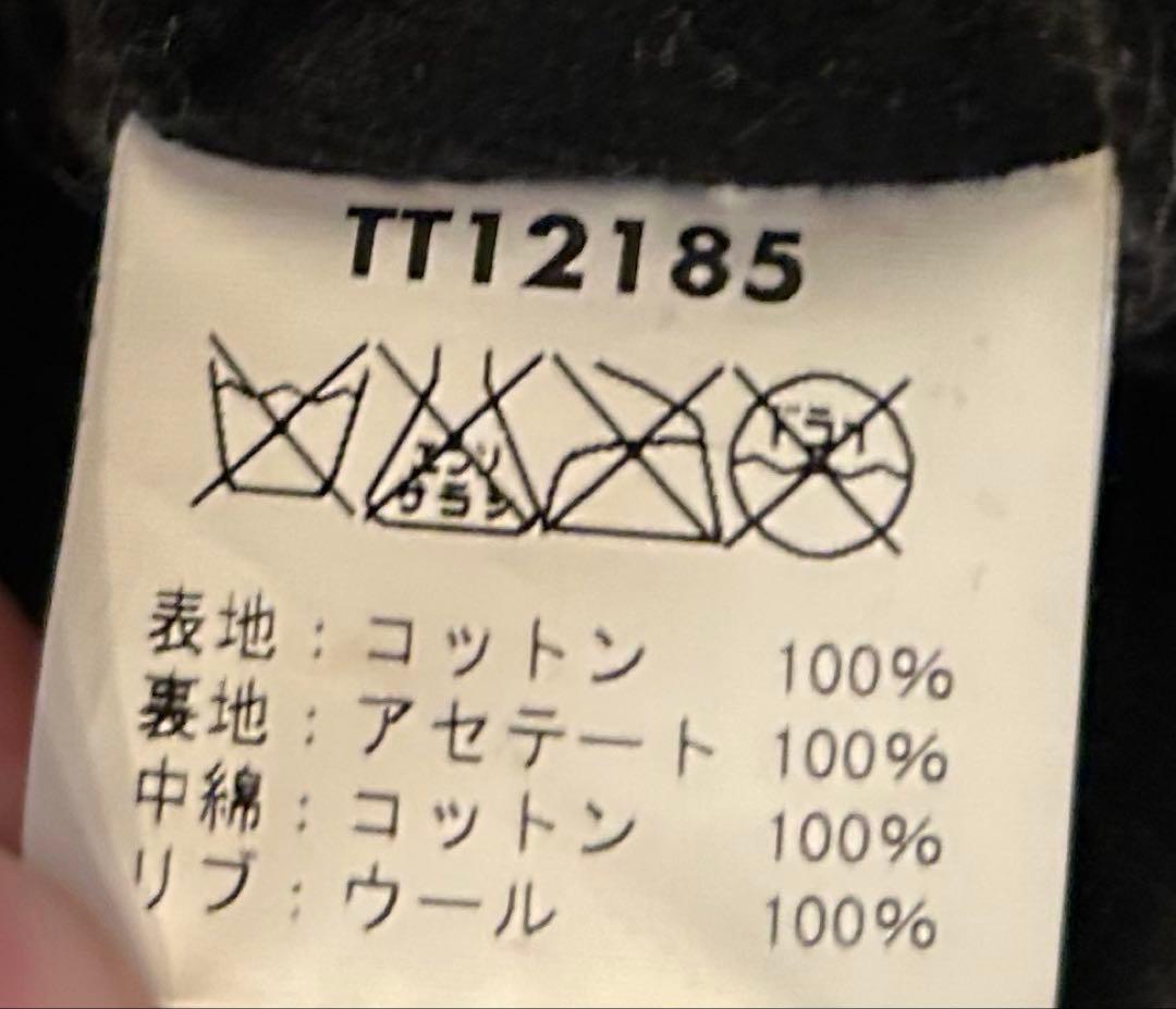 港商　スカジャン　テーラー東洋　KOSHO ドラゴン　龍　スカル　サイズS