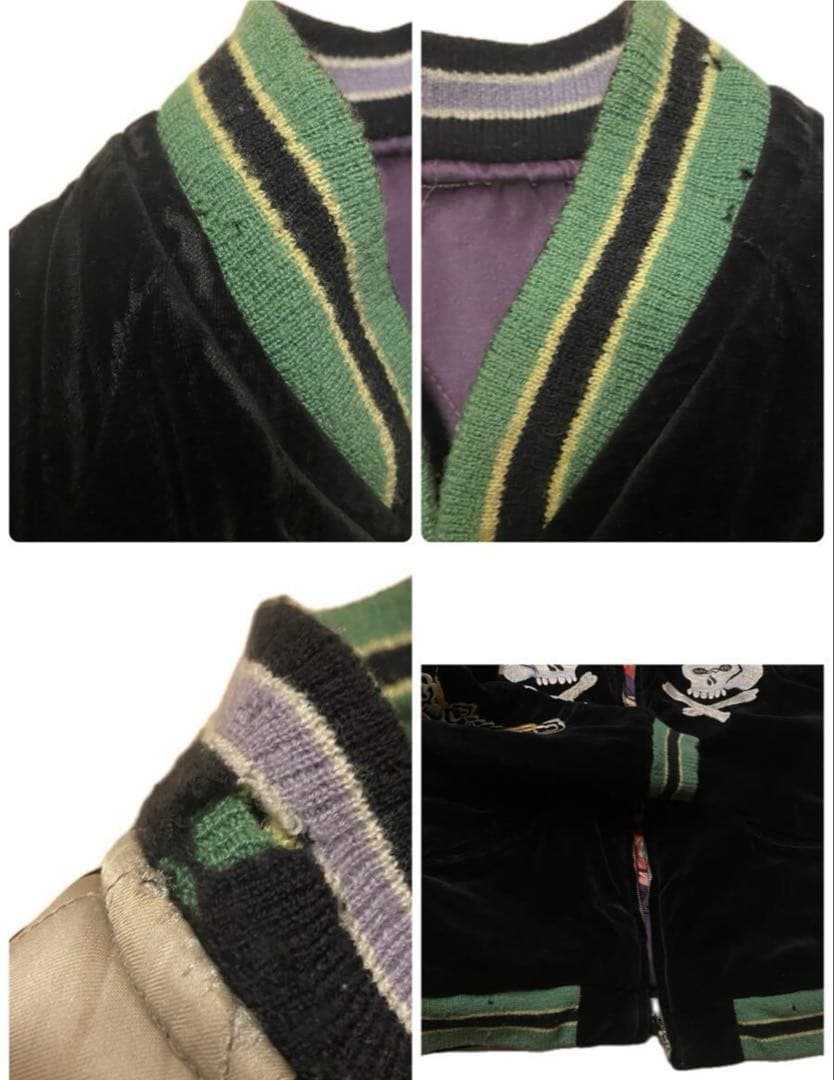 港商　スカジャン　テーラー東洋　KOSHO ドラゴン　龍　スカル　サイズS