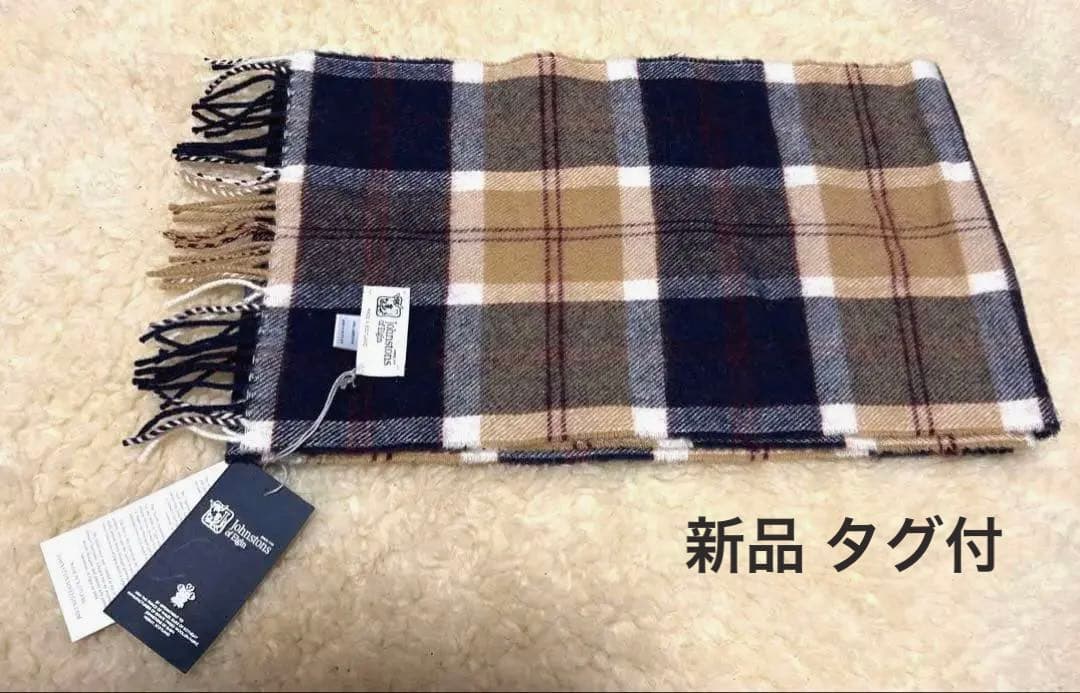 新品Johnstons of Elgin マフラー ユニセックス タグ付