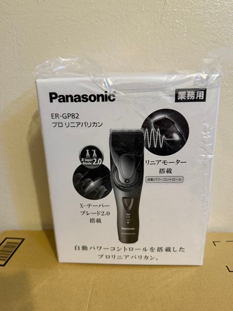 Panasonic ER-GP82 メンズシェーバー