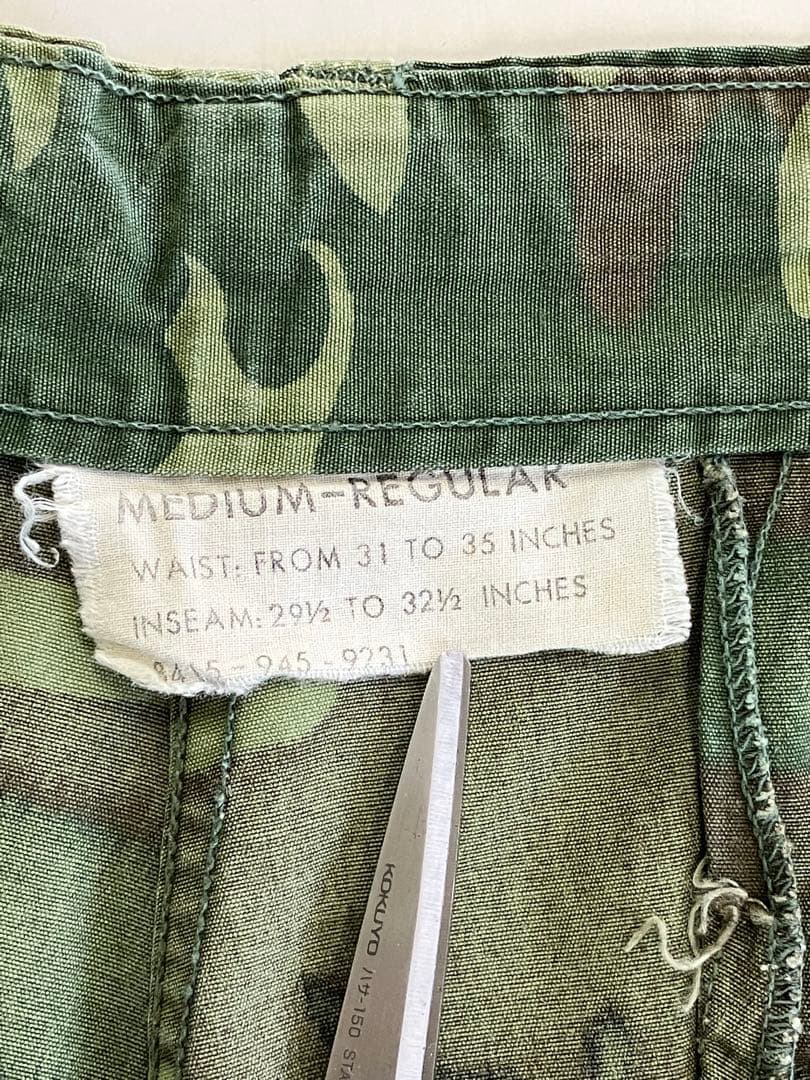 米軍実物 60's ERDL ノンリップ ファティーグパンツ M-R