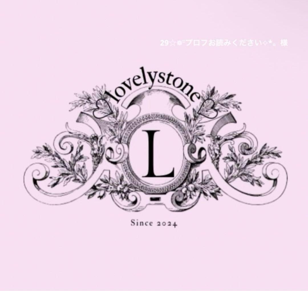 29☆❁¨̮プロフお読みください✧︎*。様　3点おまとめ