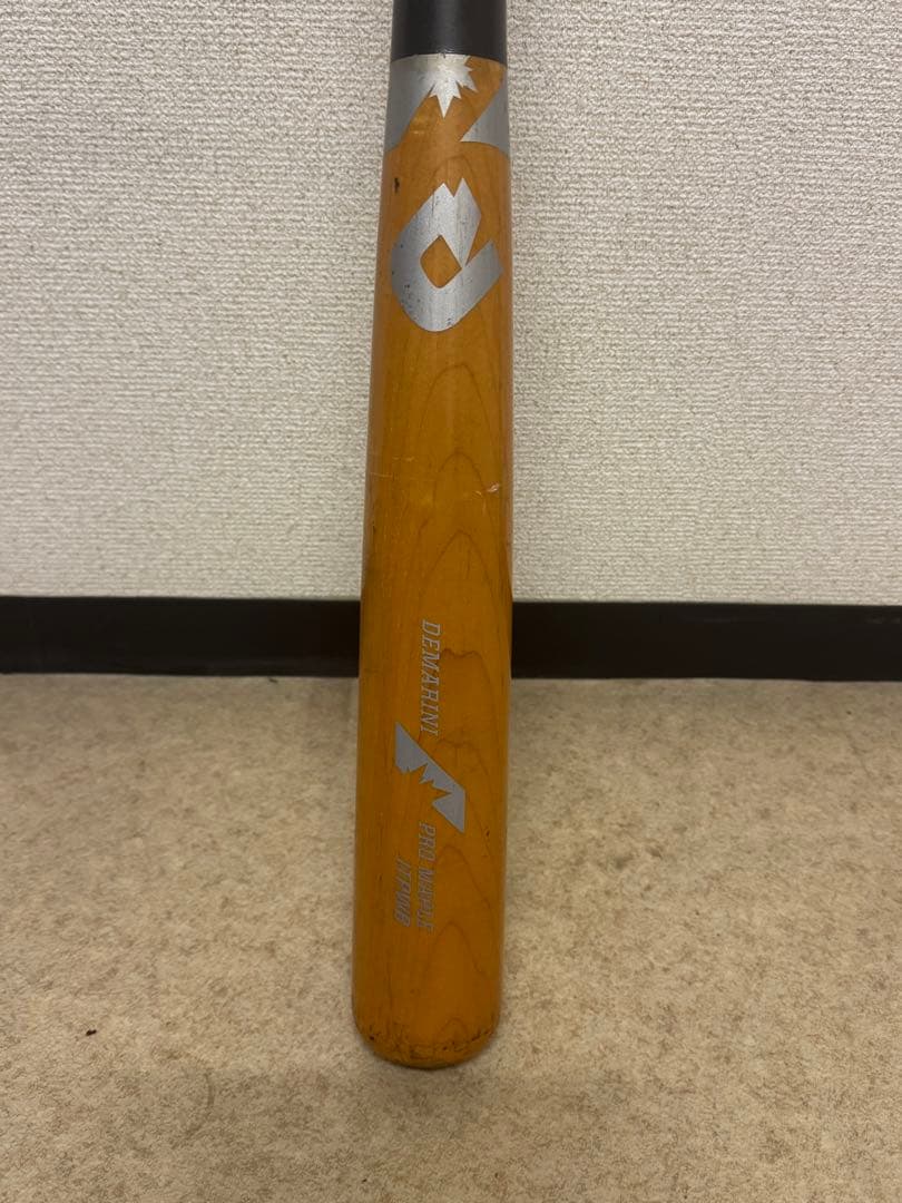 ディマリニ コンポジットバット