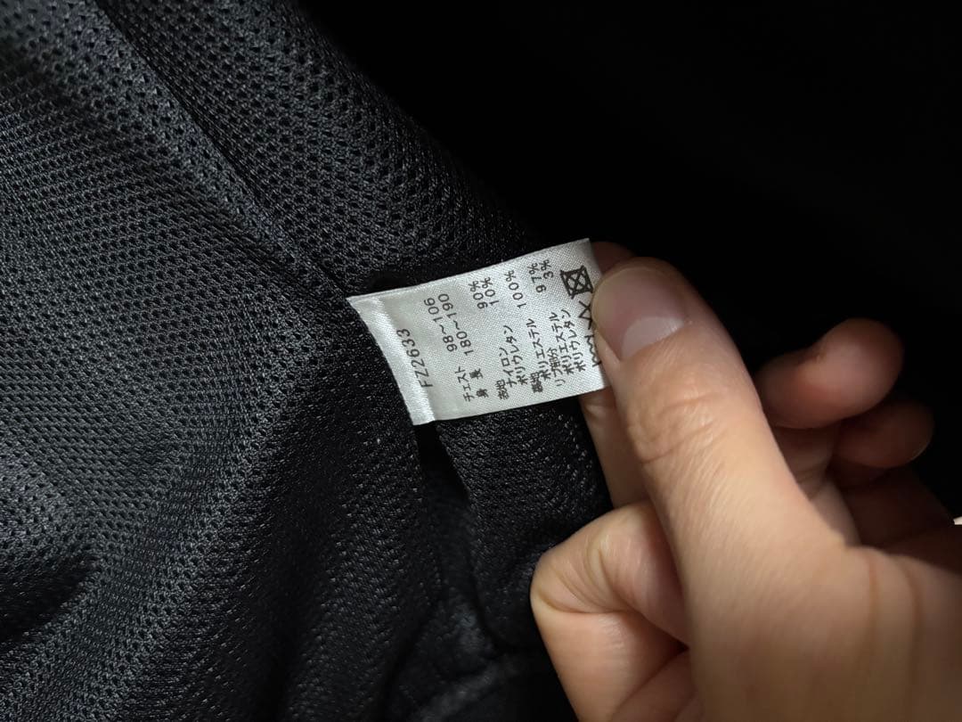 Fred Perry ハリントンジャケット