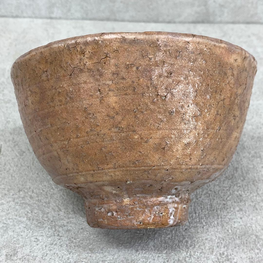 茶碗 新庄寒山 共箱 十三代 13 萩 茶道具 抹茶 和食器 茶の湯 20