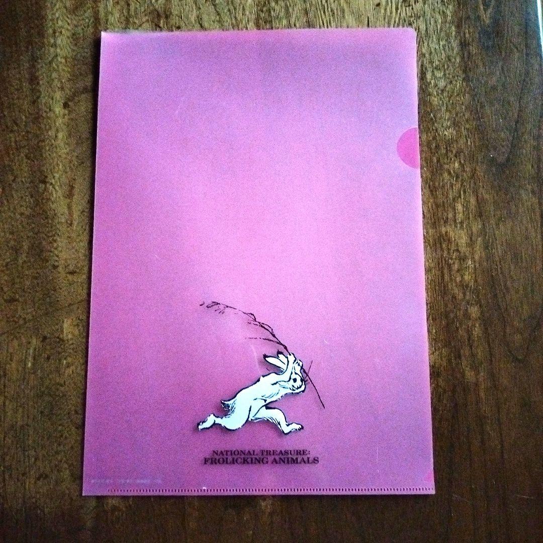 鳥獣戯画展ビビットカラー手ぬぐい 3枚1枚使用済テープバッジ×2ファイルA4×2