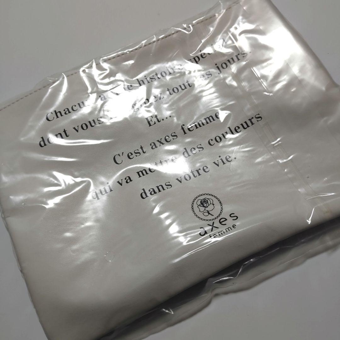 ほぼ新品未使用 11点 アクシーズファム まとめ売りaxes femme