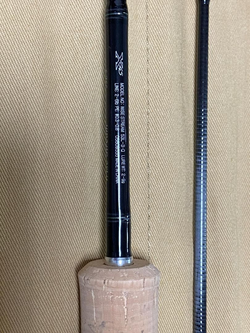 ダイワ DAIWA ワイズストリーム Wise Stream 53L-3 中古品