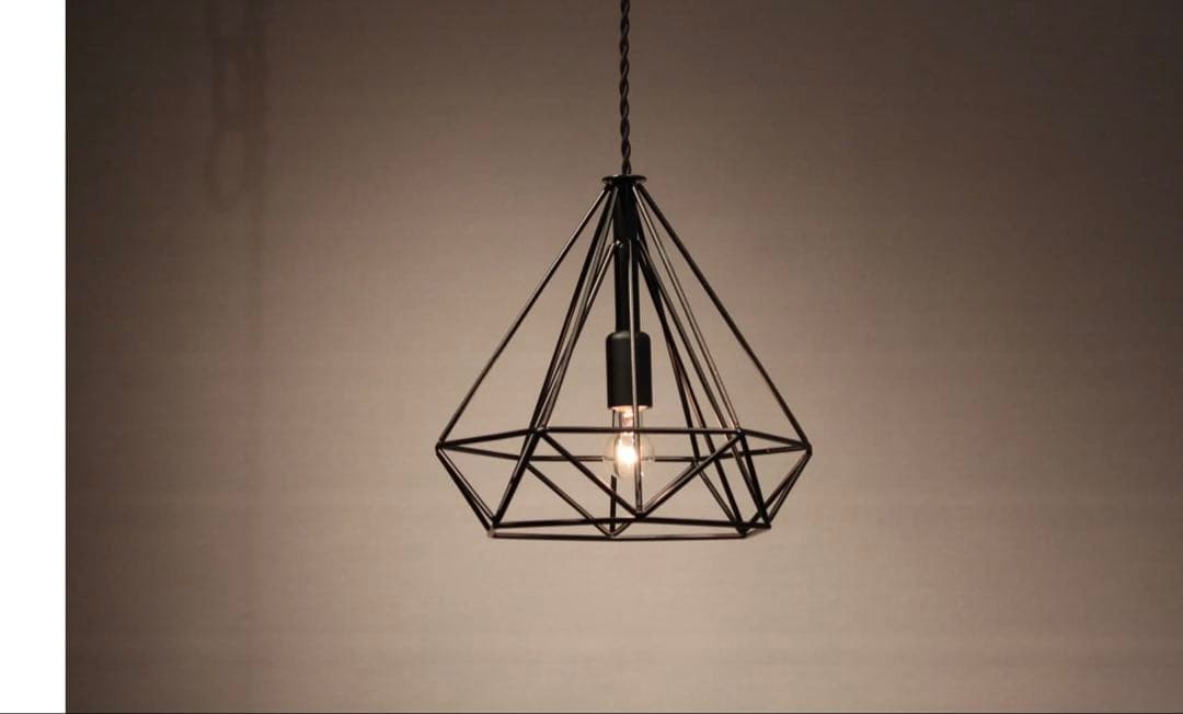 ブラック ジオメトリック ペンダントライト