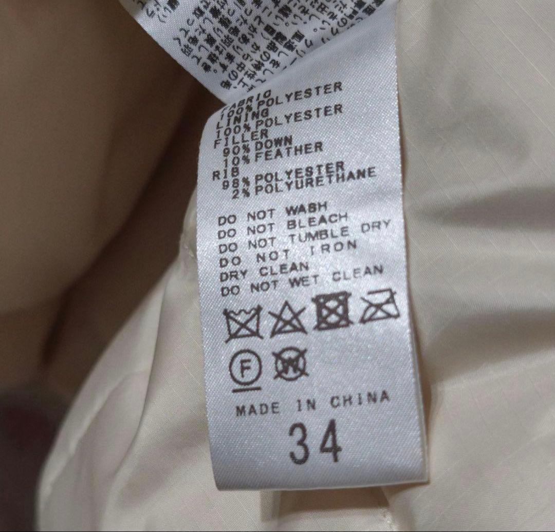 Spick & Span 撥水フーデッドダウンハーフコート ホワイト