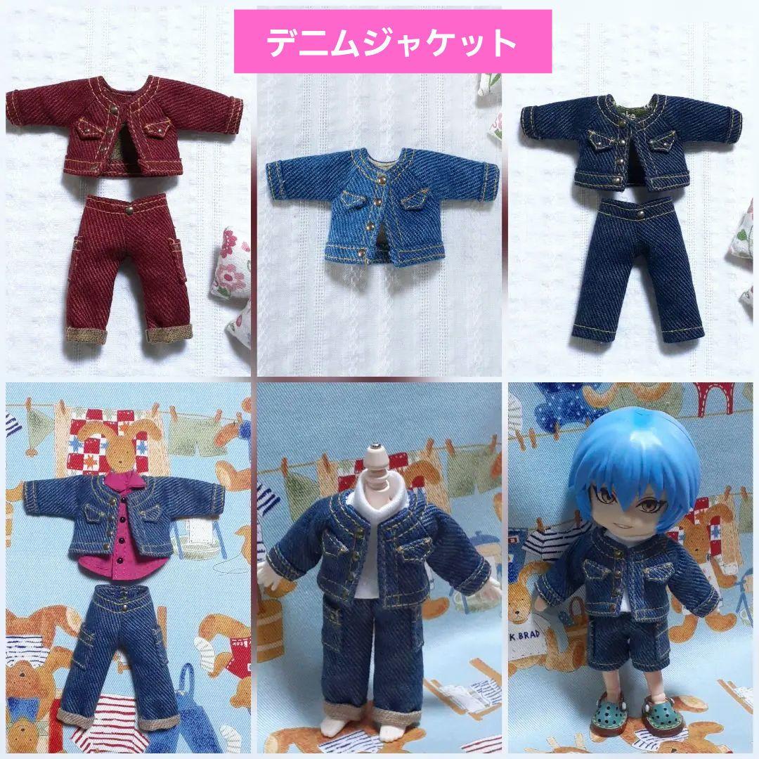 オーダー生地見本ページ