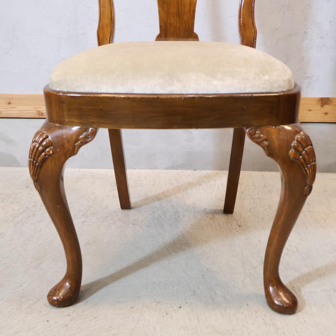 ロイズアンティークス クイーンアン ダイニングチェア 2脚セット アンティーク