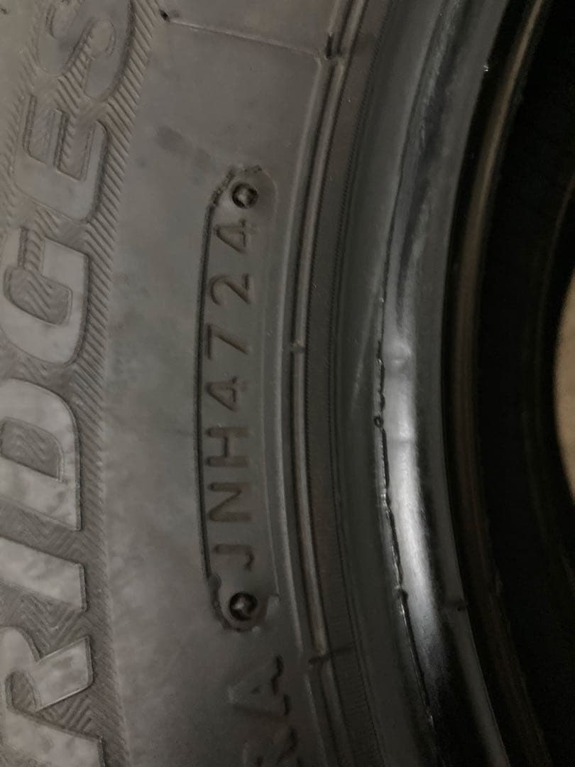 ブリヂストン スタッドレスタイヤ 145/80R12 4本セット