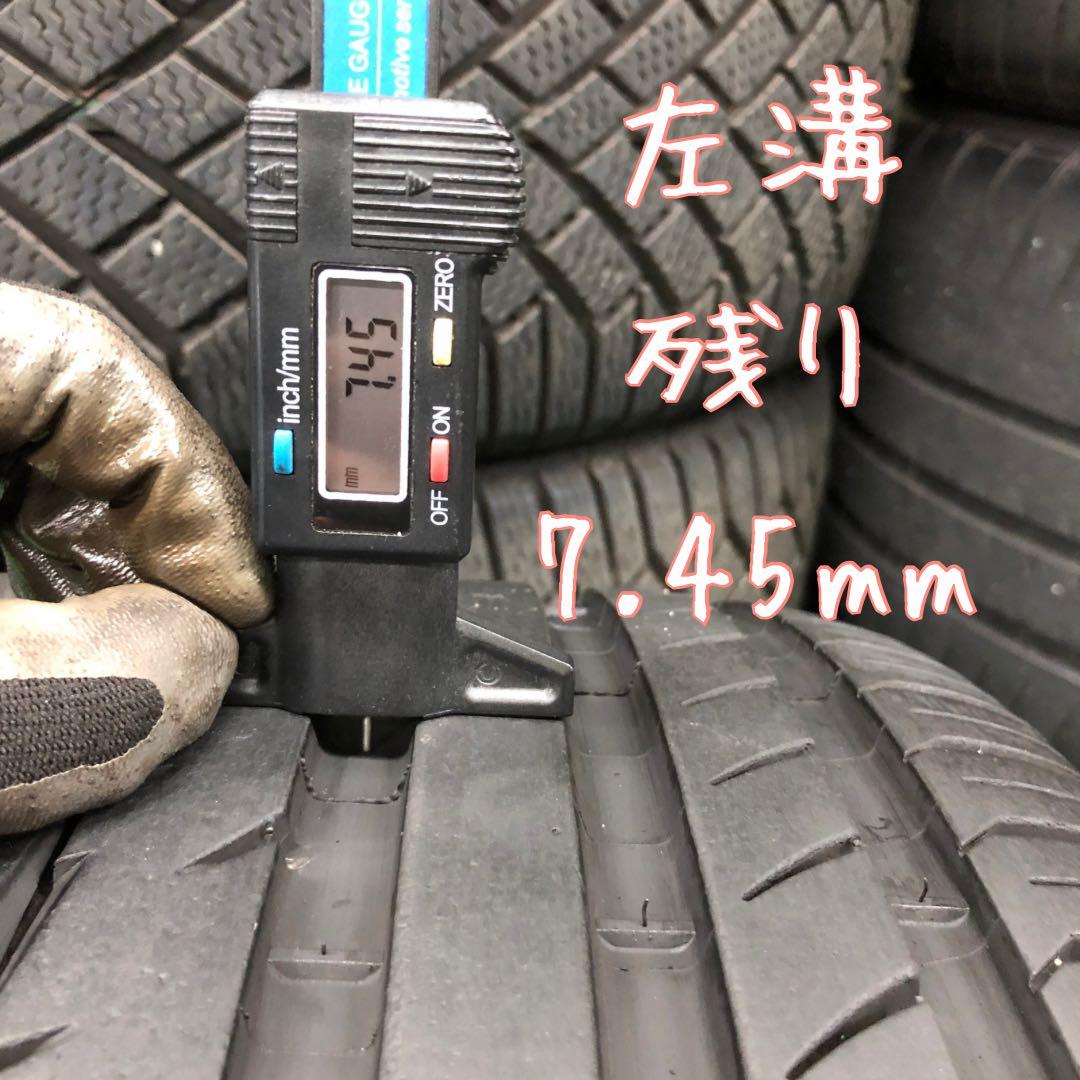 225/45ZR17 MICHELIN PILOT SPORT N3 中古タイヤ