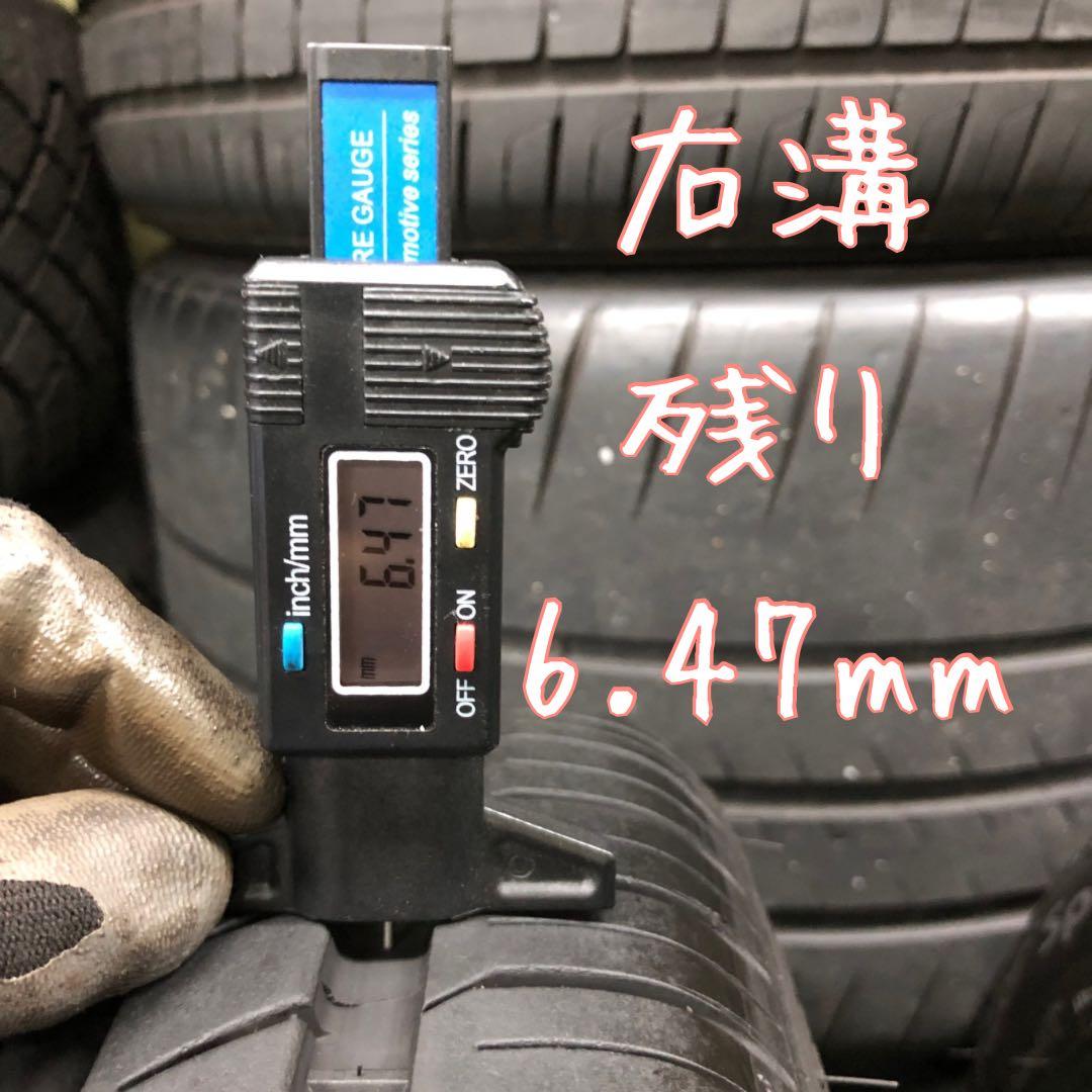 225/45ZR17 MICHELIN PILOT SPORT N3 中古タイヤ