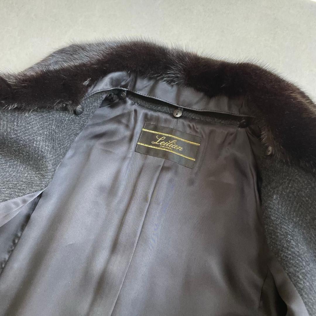 美品 レリアン 高級 カシミア100% ミンクファー ロングコート サイズ9