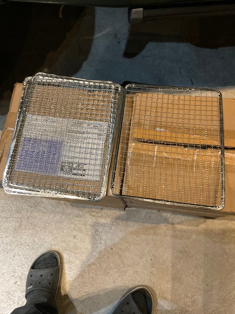 SY250208KKL バーベキュー網240-300K 200枚入り2セット。