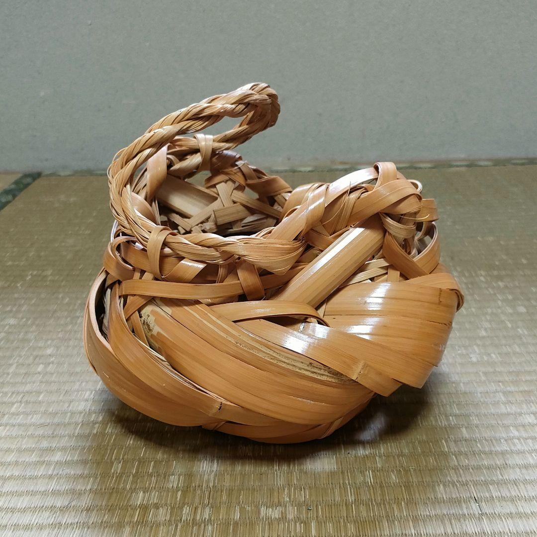 竹花籠　レトロ　竹細工　竹籠　花籠　茶道具　アンティーク　生花