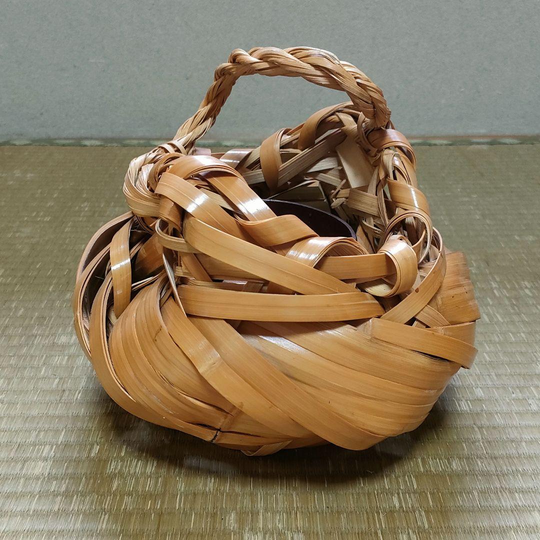 竹花籠　レトロ　竹細工　竹籠　花籠　茶道具　アンティーク　生花