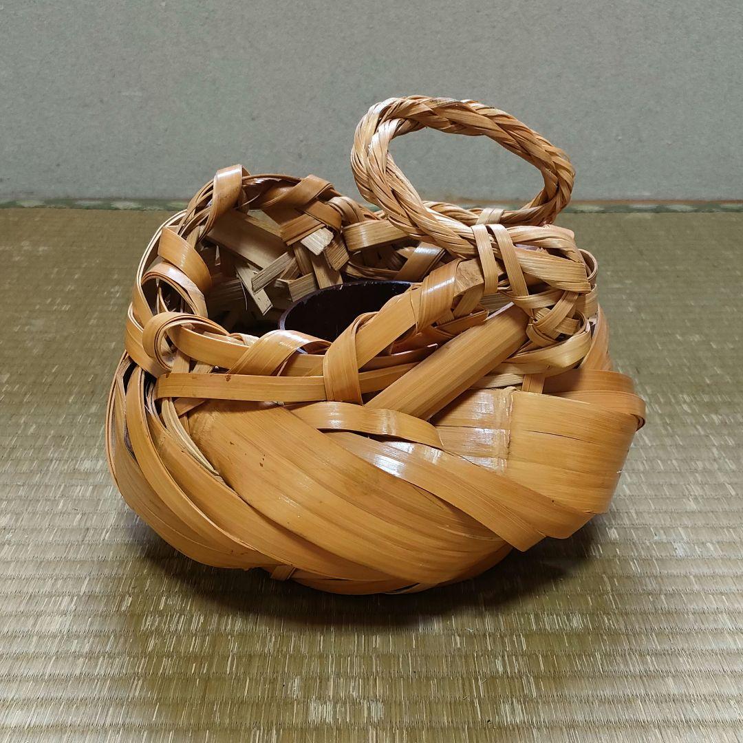 竹花籠　レトロ　竹細工　竹籠　花籠　茶道具　アンティーク　生花
