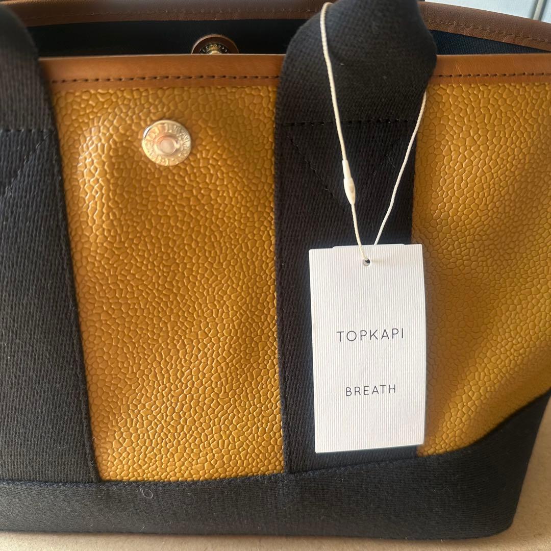 TOPKAPI トプカピ ブレス スコッチグレイン ネオレザー トートバッグ S