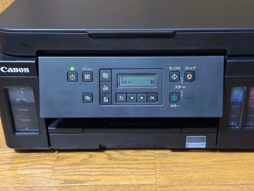 【美品・印刷枚数少】 Canon G6030 インクジェット複合機 黒 ギガタン