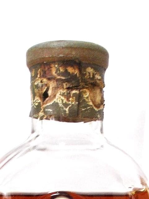 レミーマルタン　ナポレオン　デキャンタ　700ｍｌ　未開栓