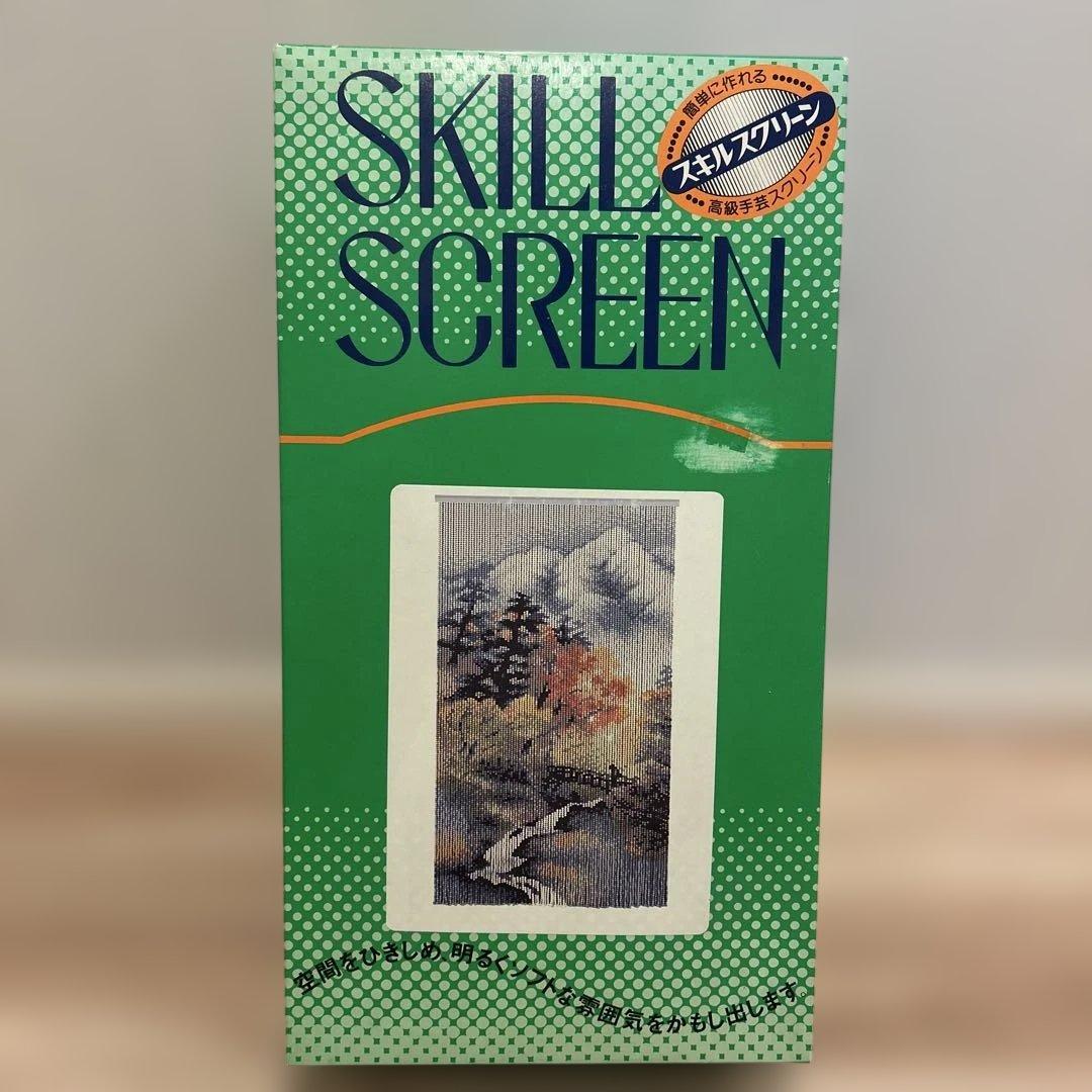 スキルスクリーン 山水 85cm x 150cm
