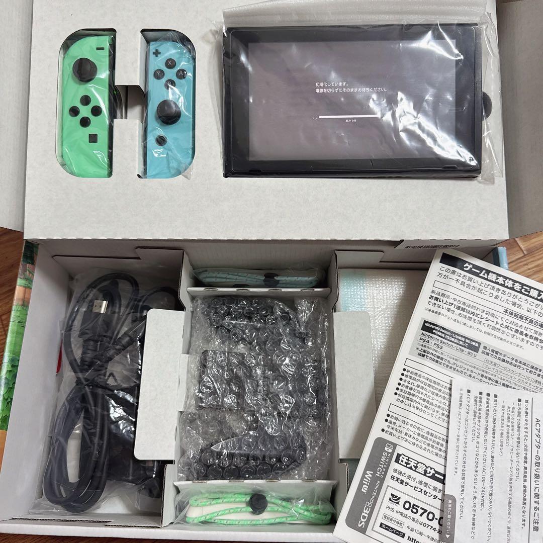 あつまれ どうぶつの森デザインのNintendo Switch本体 SD付き