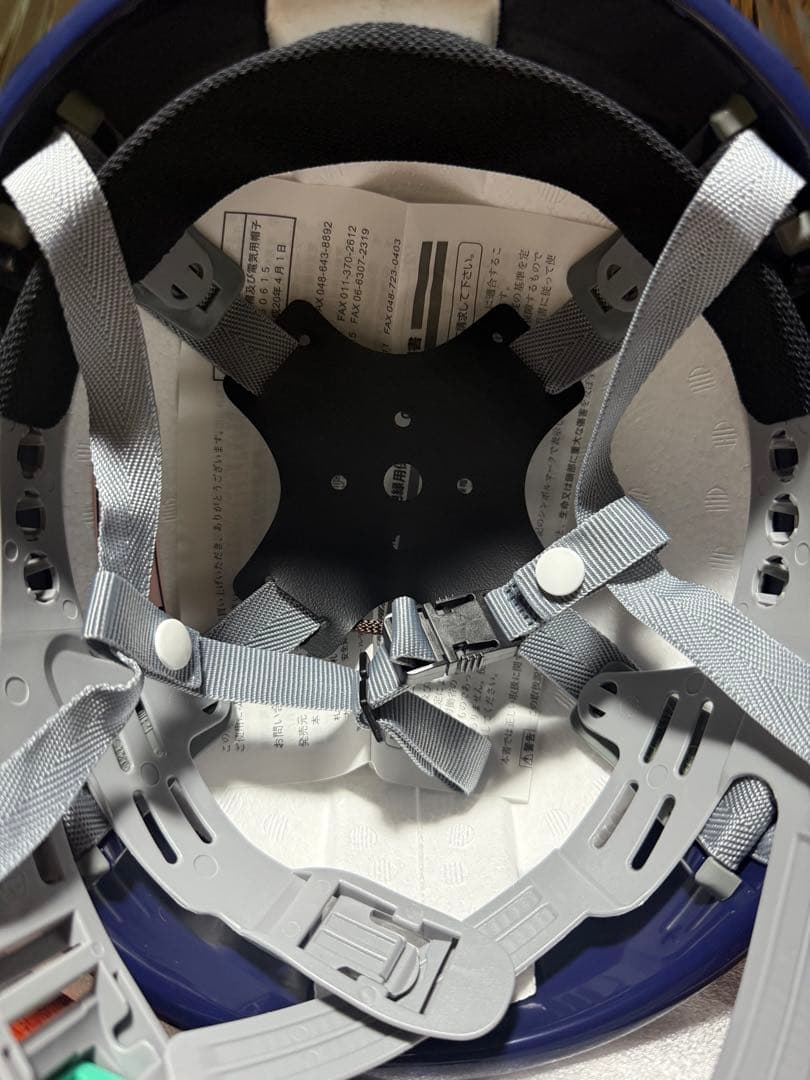 ヘルメット　DIGヘルメット