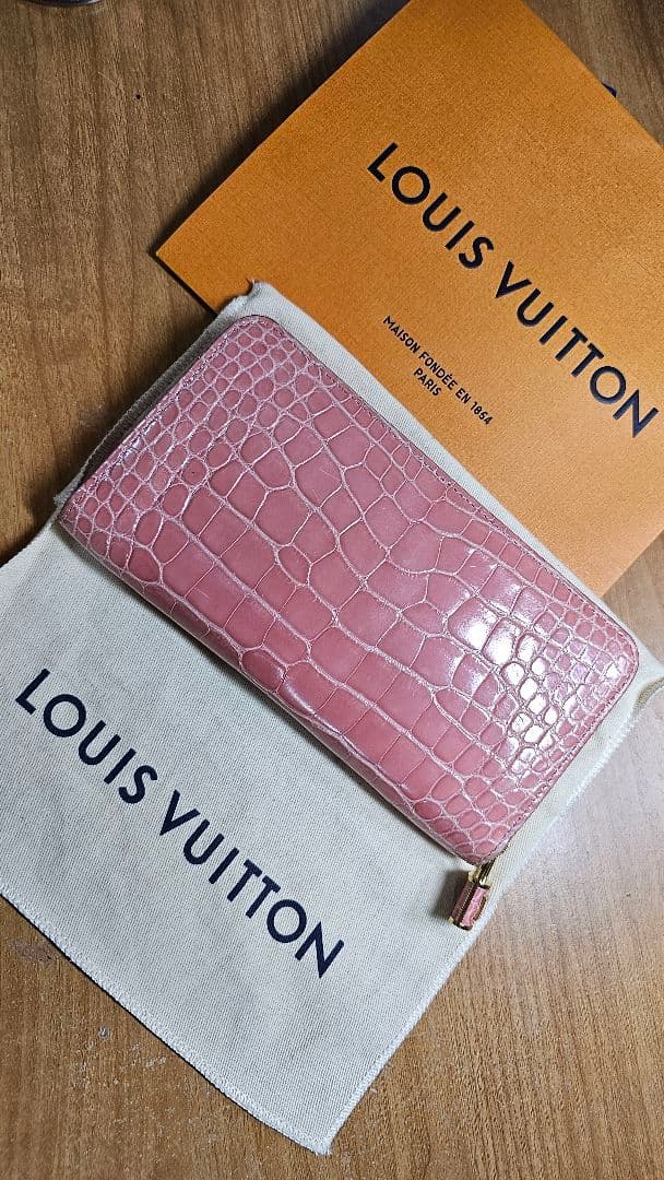 ルイヴィトン クロコダイル ジッピーウォレット 長財布 ローズトルマリン