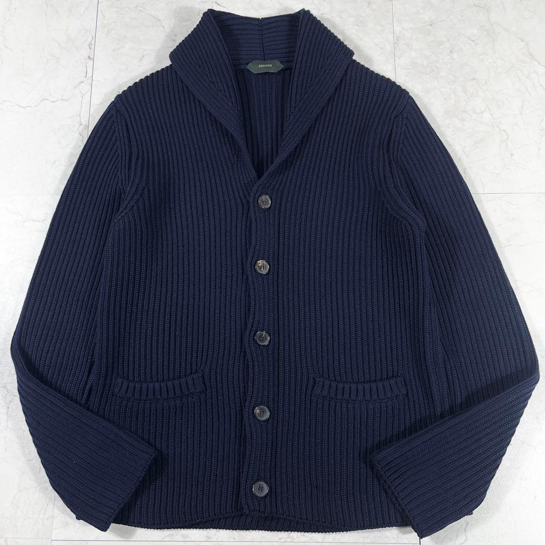 ✨美品 Zanone ショールカラー カーディガン 5ゲージ リブニット