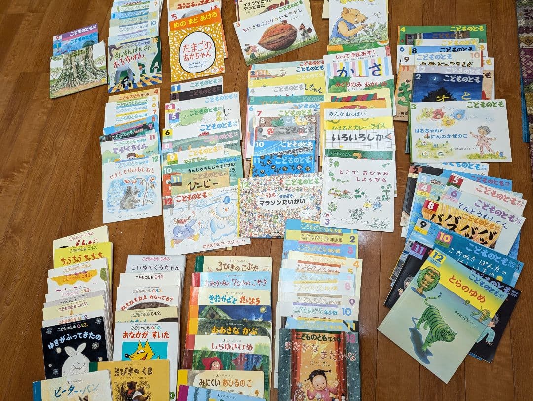絵本・児童書 セット 多数 こどものとも 学研のおとぎばなし　年少 年中 年長