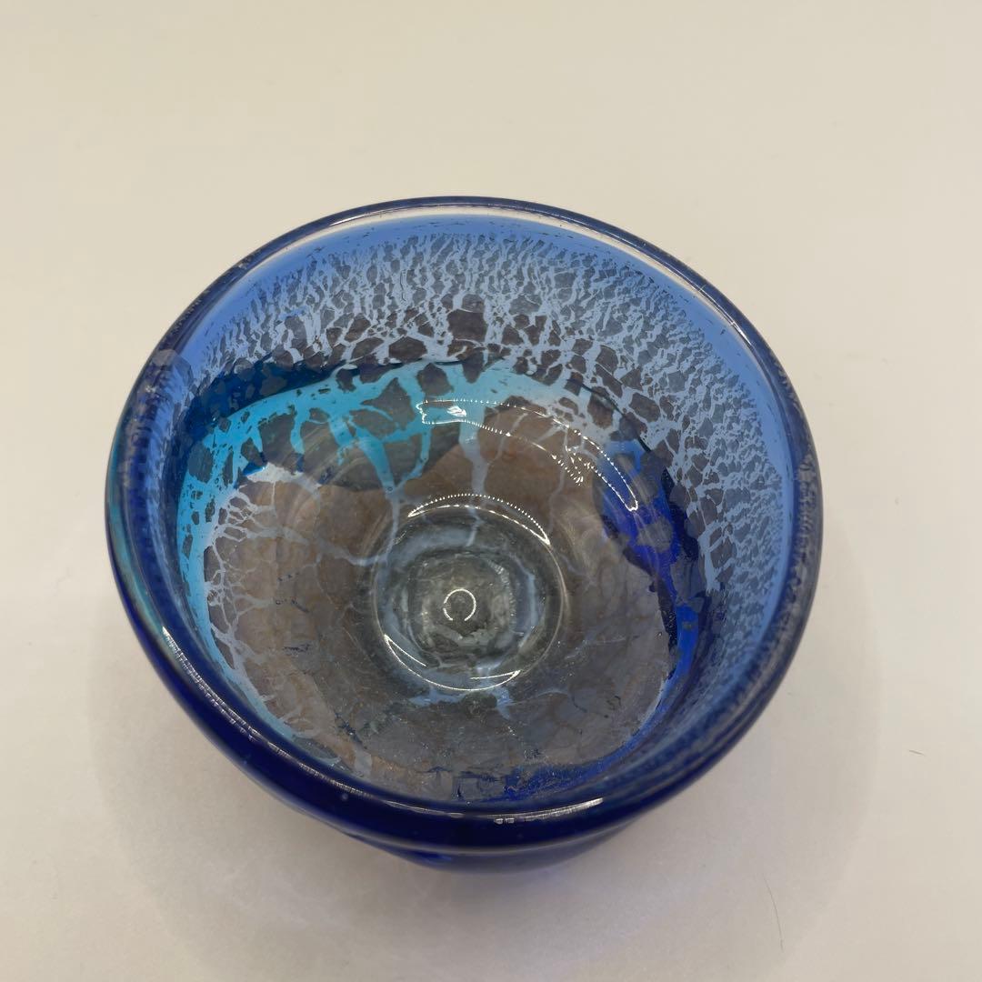 稲嶺盛吉作グラスぐい呑み