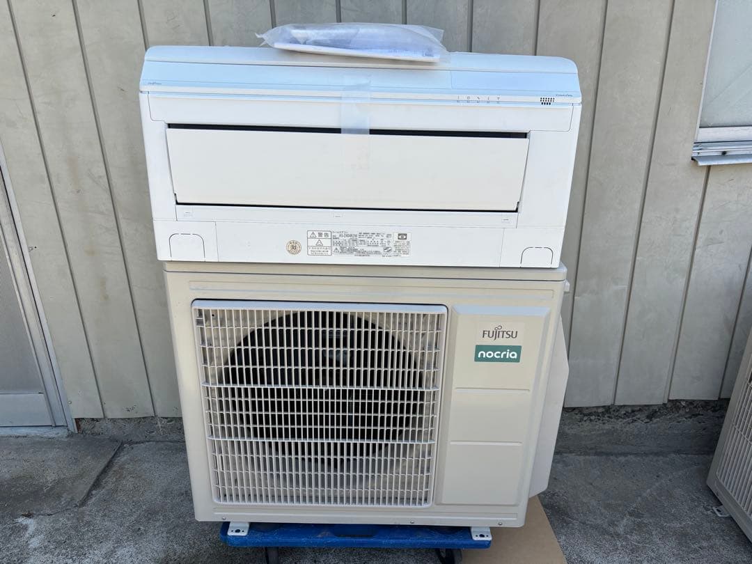 【極美品】富士通 ノクリア nocria Zシリーズ AS-Z404R2W