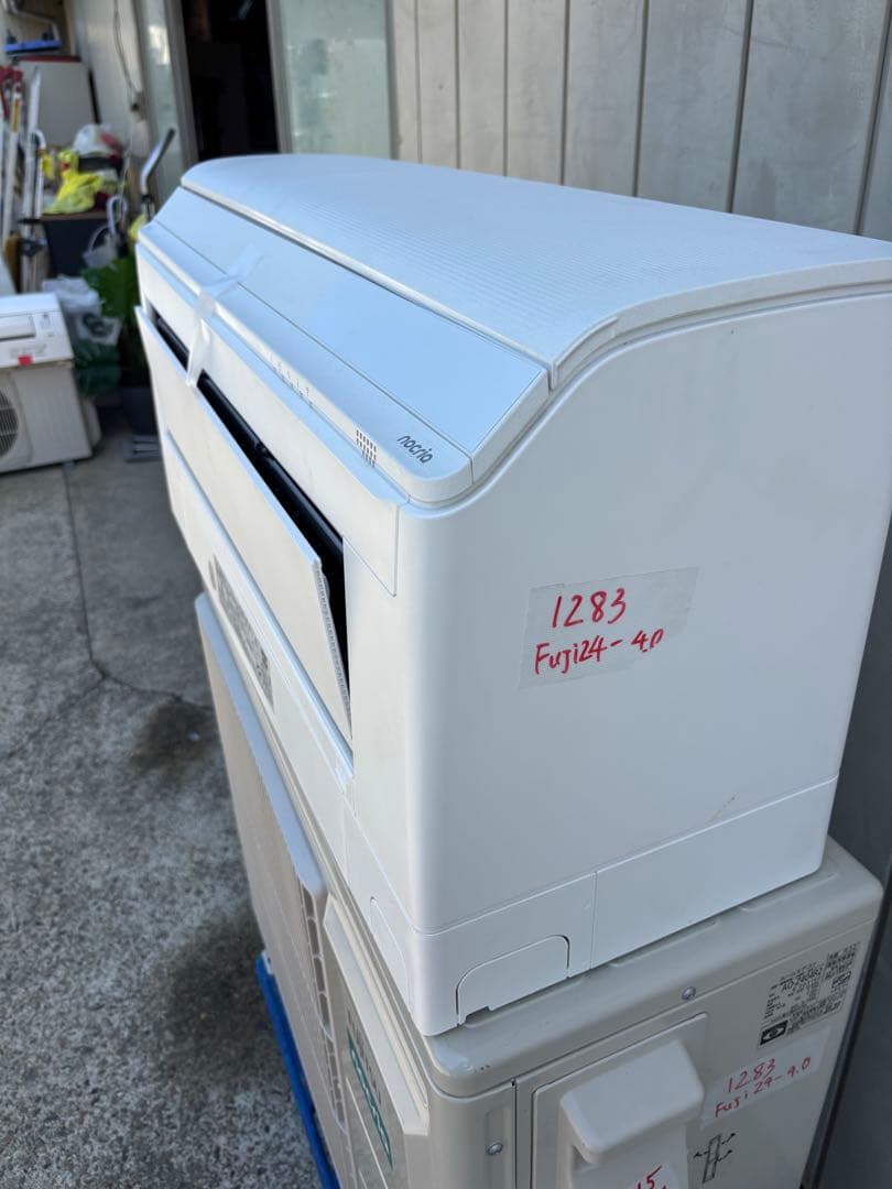 【極美品】富士通 ノクリア nocria Zシリーズ AS-Z404R2W