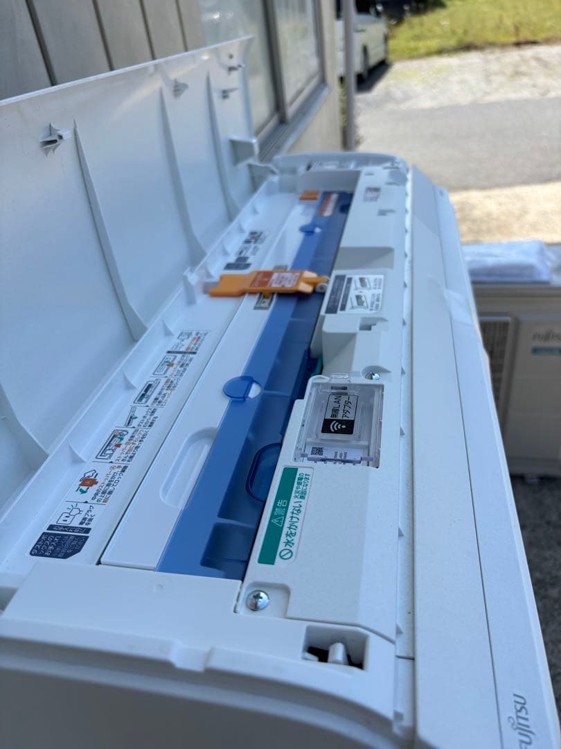 【極美品】富士通 ノクリア nocria Zシリーズ AS-Z404R2W