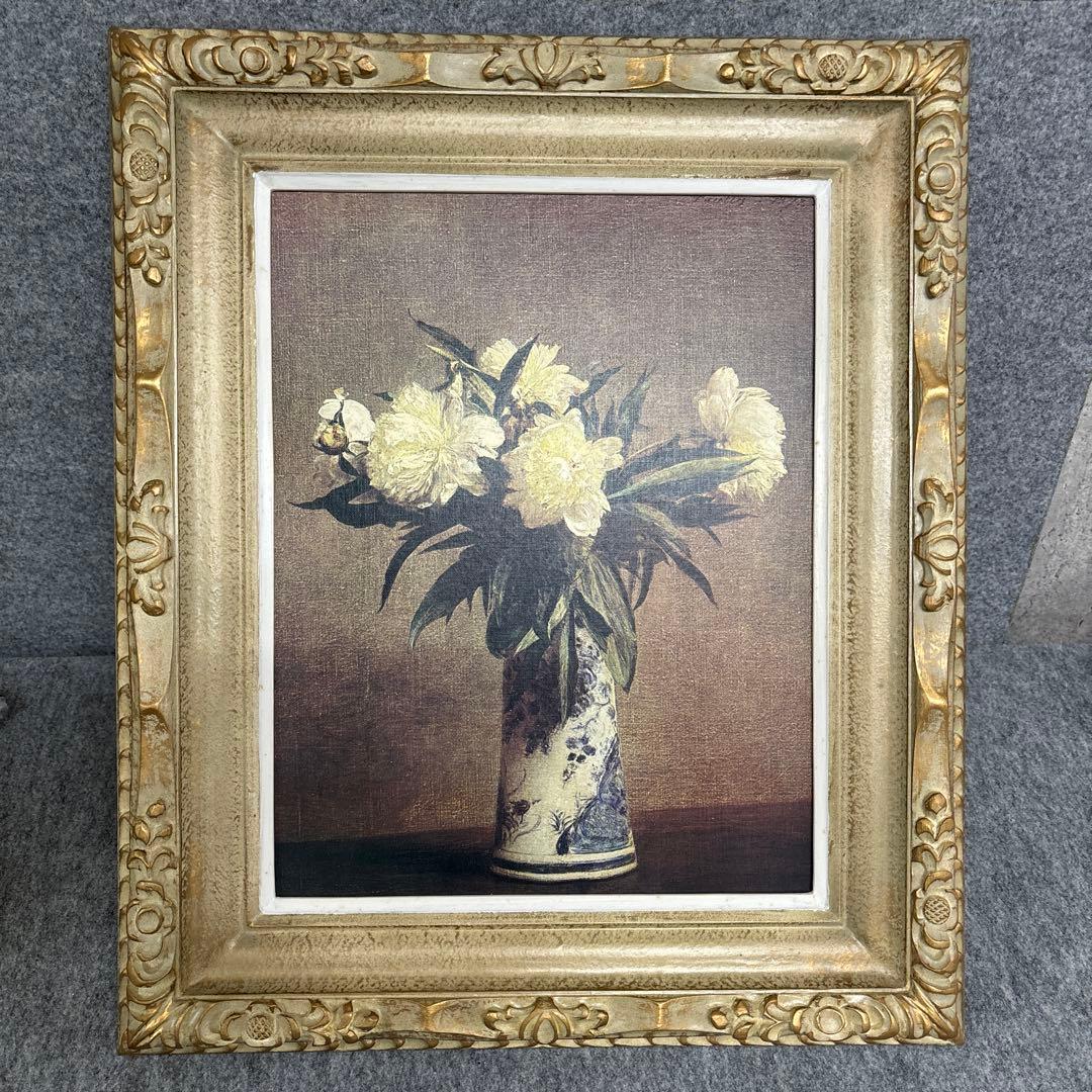 ファンタン＝ラトゥール「青い花瓶のシャクヤク」