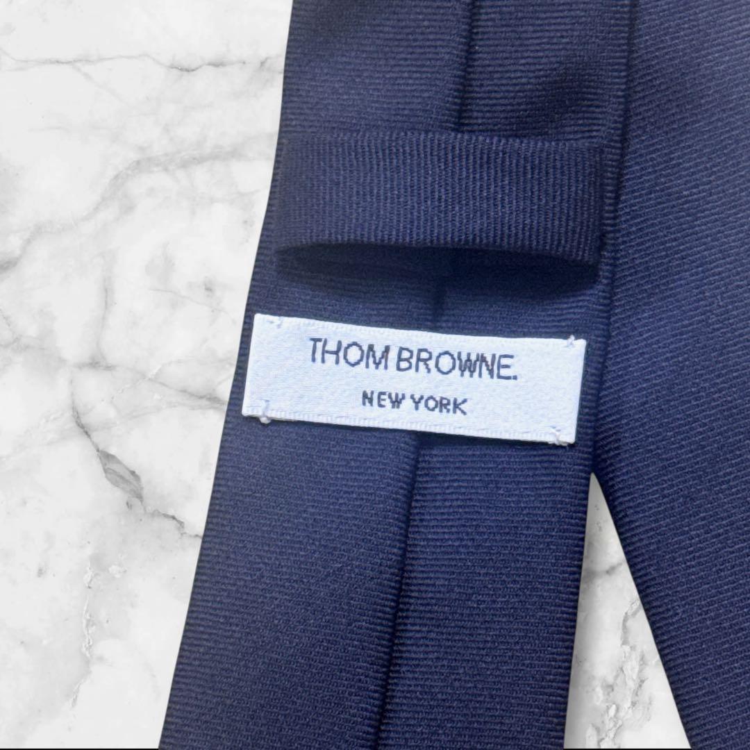 【未使用に近い】Thom Browne ネイビー ネクタイ　トリコロール　ウール