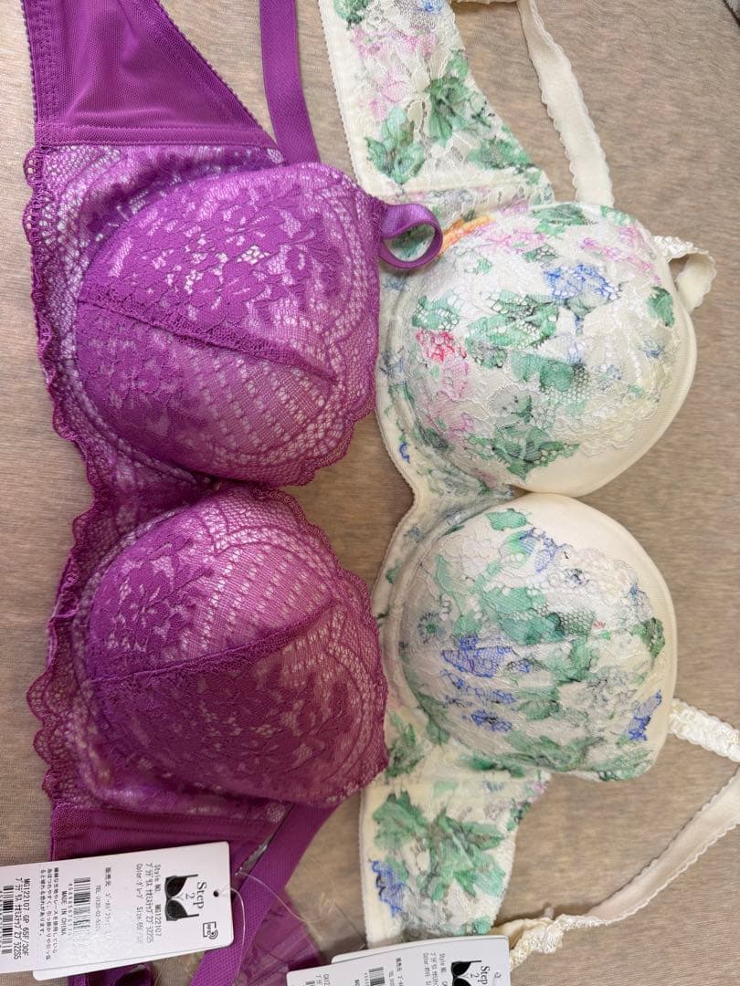 ブラデリスニューヨーク　上下4点セット