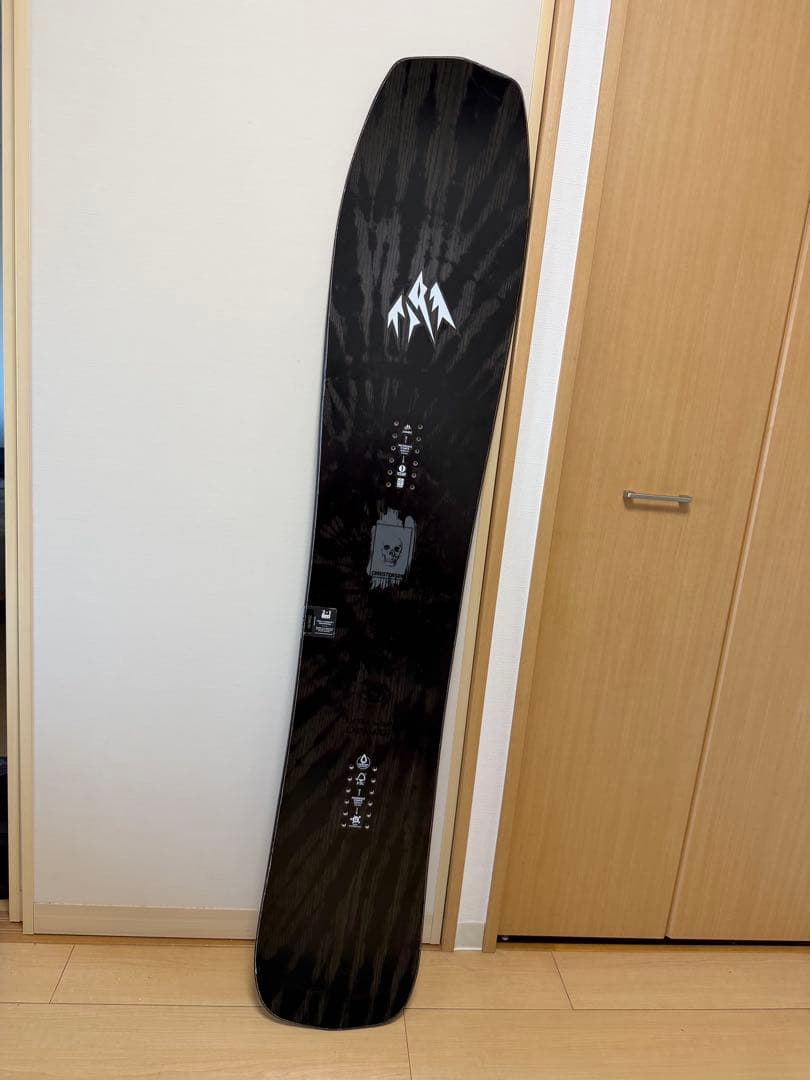 スノーボード KAGONE100ONES ULTRA MIND EXPANDER 158