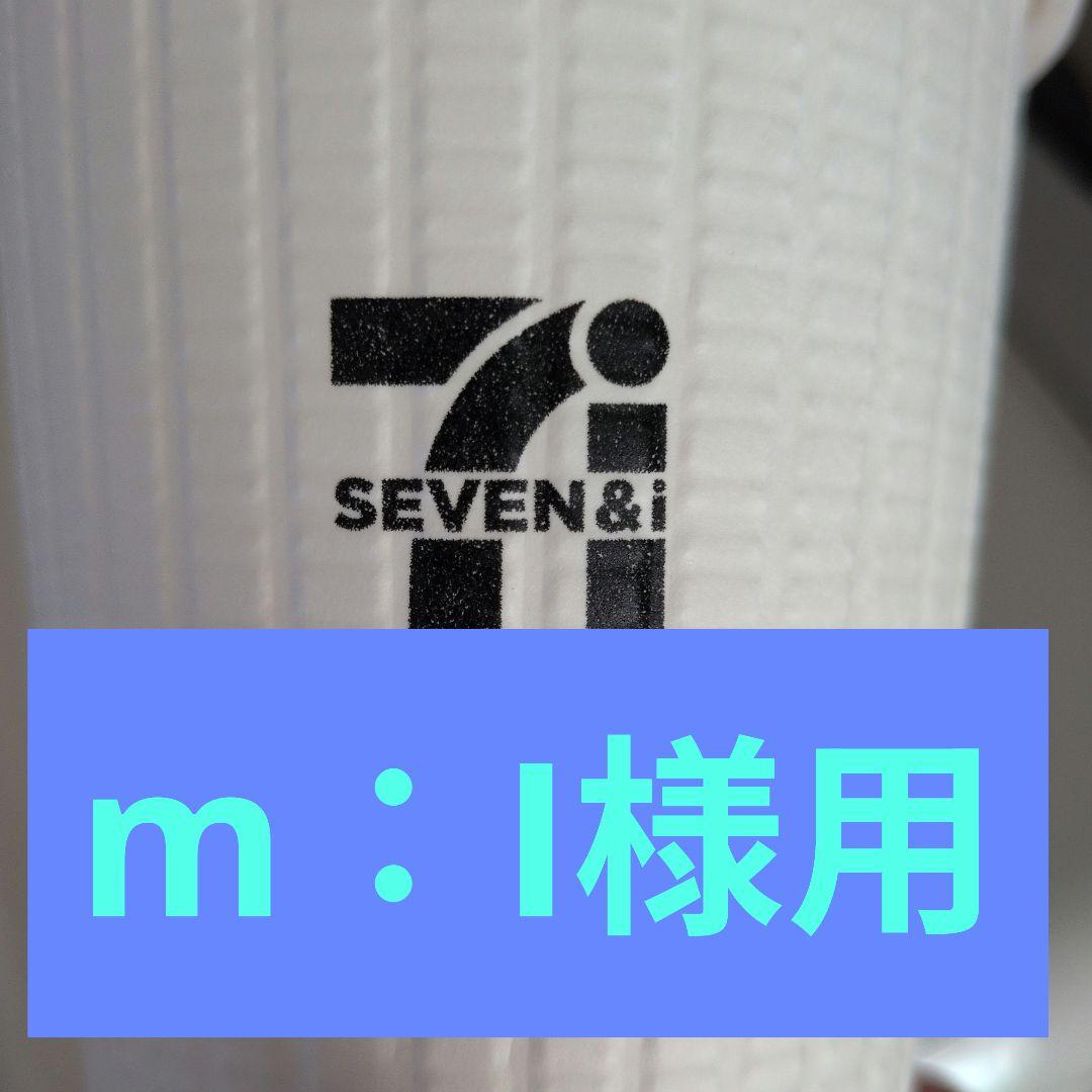 α-13SP 前後セット 110/70R17 150/60R17