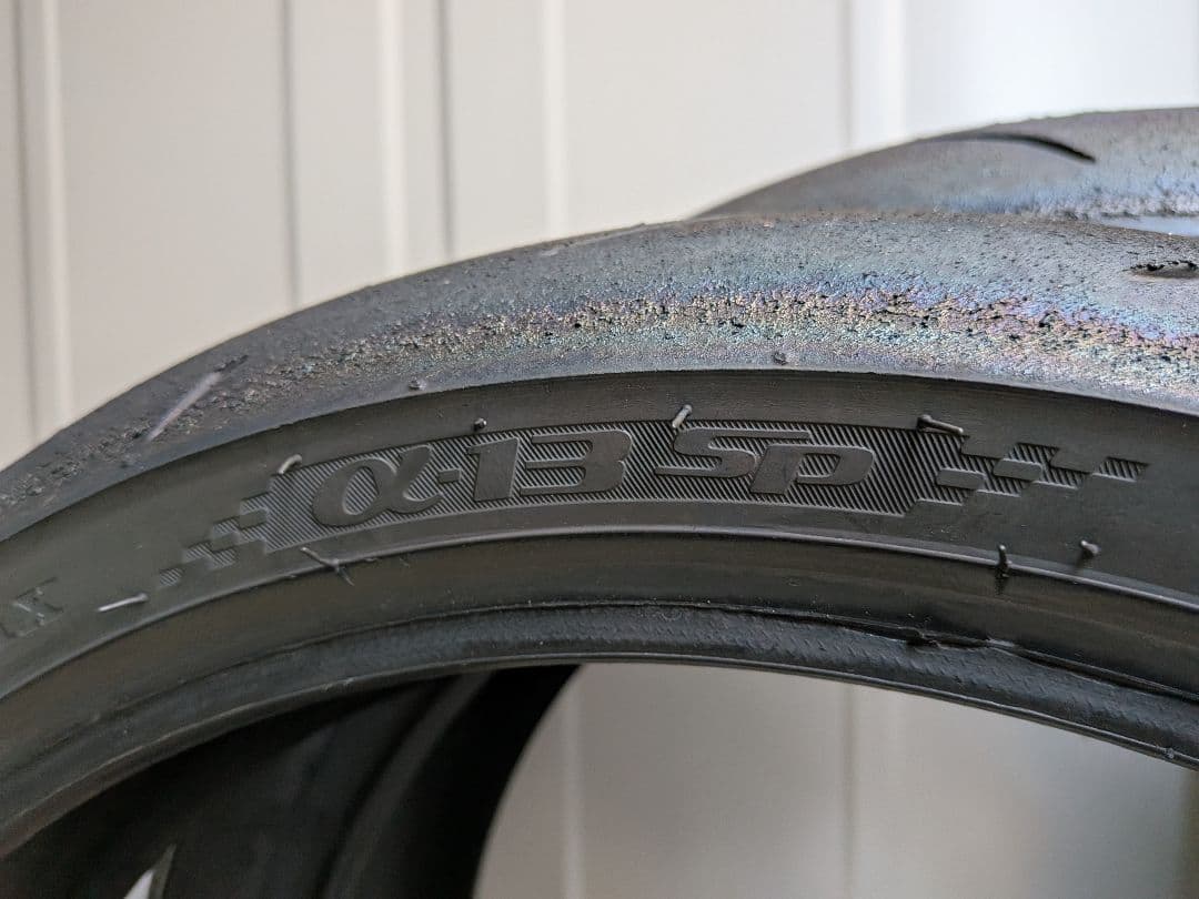 α-13SP 前後セット 110/70R17 150/60R17