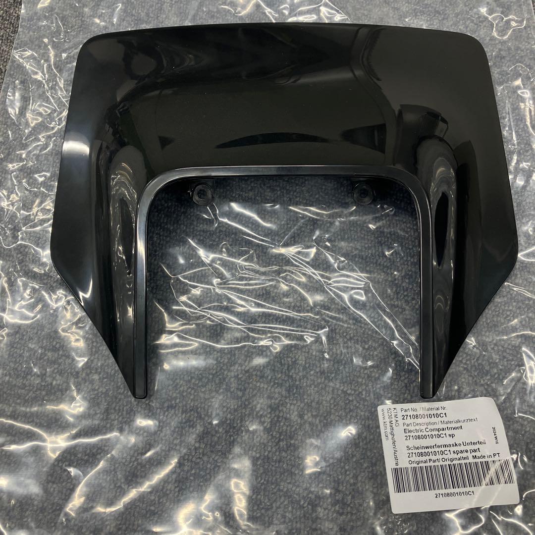 パーツ Husqvarna Plastic parts kit 701Supermoto