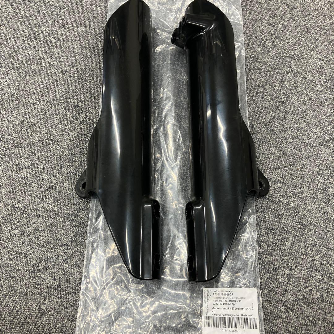 パーツ Husqvarna Plastic parts kit 701Supermoto